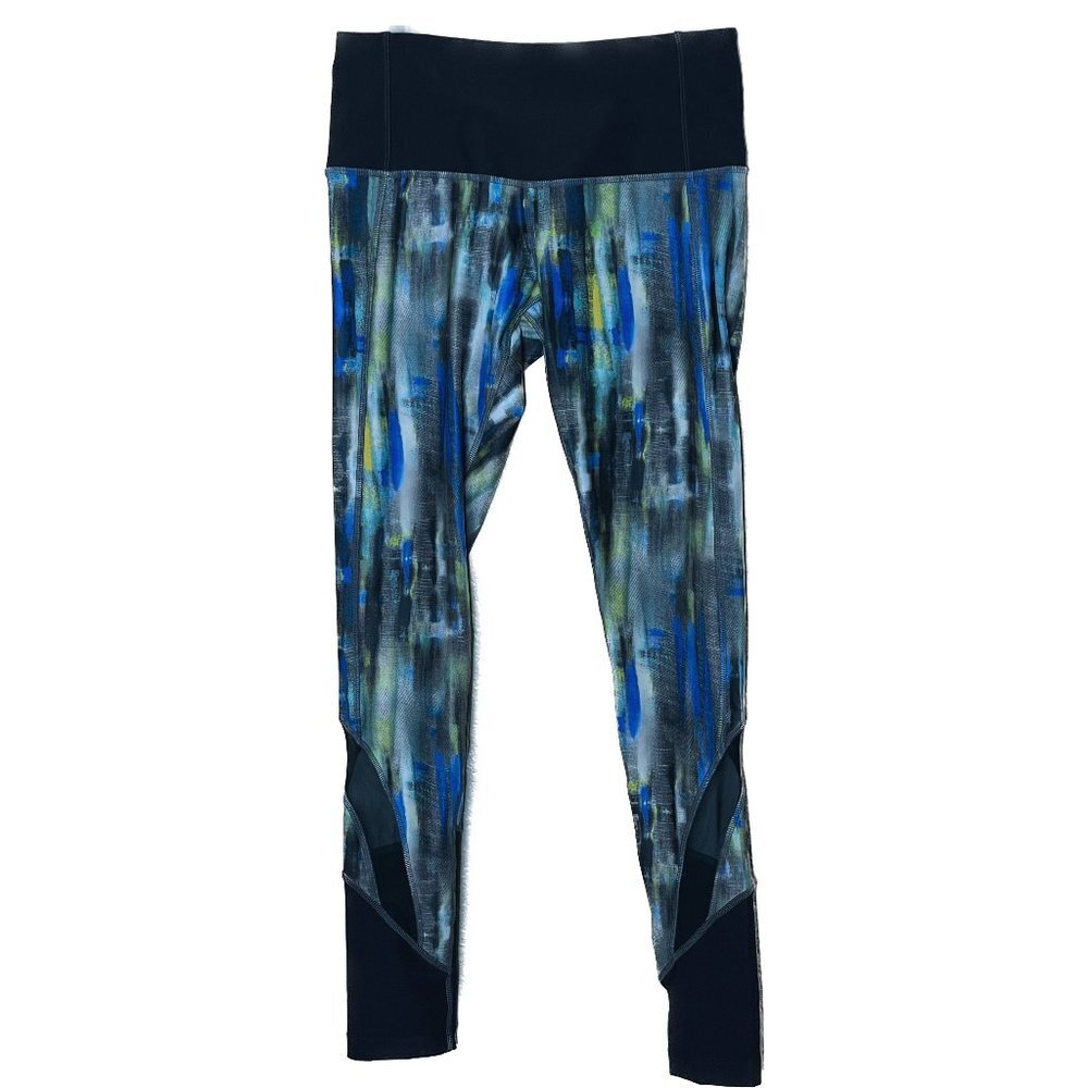 MPG Multi Colored Abstract Print Leggings Size S